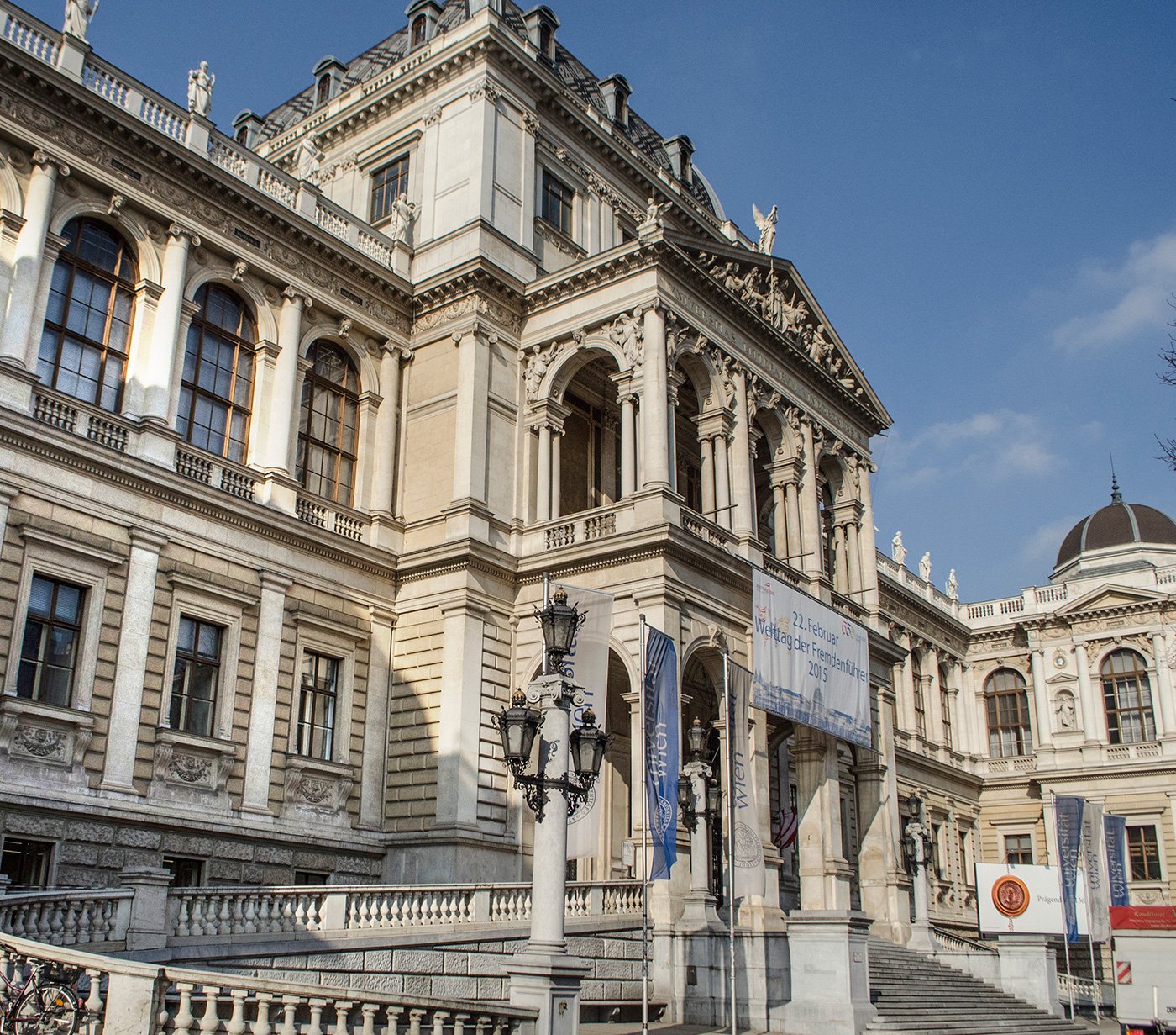 Університет Відня (Universität Wien) — головний корпус